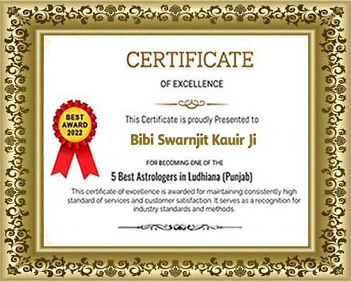 award2